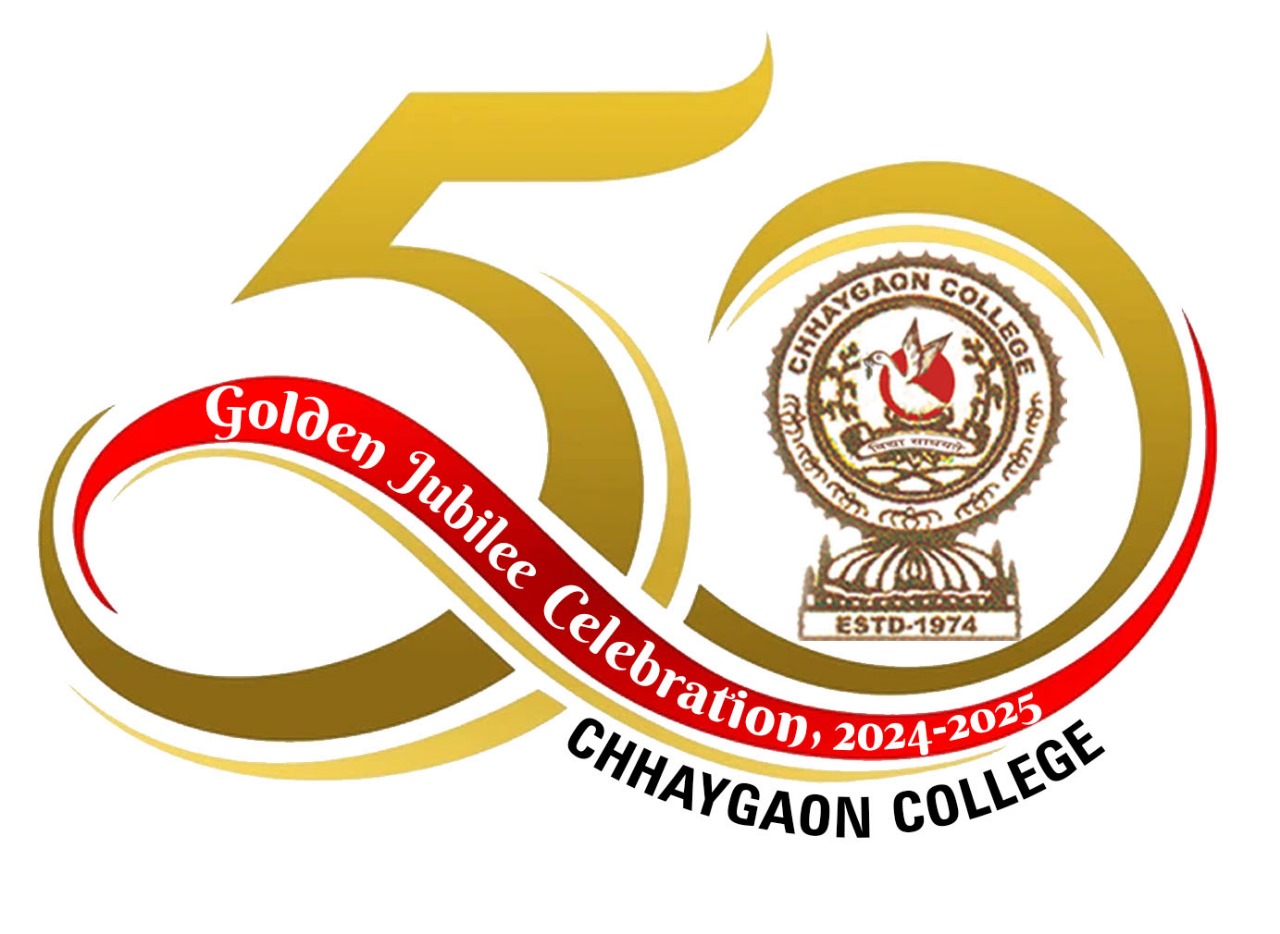 50 Years Anniversary