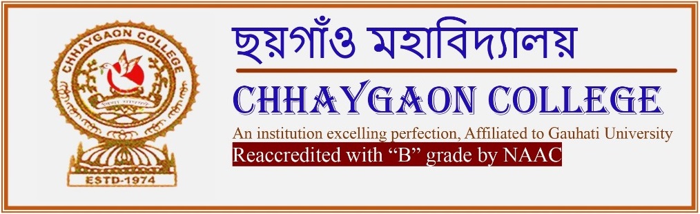 Chhaygaon College