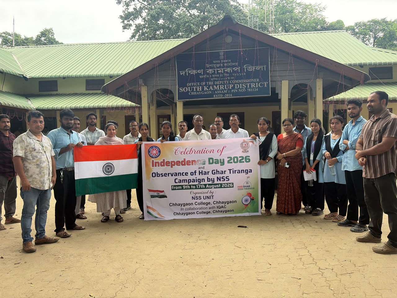Celebration of Har Ghar Tiranga Utsav by the NSS Unit, Chhaygaon College.